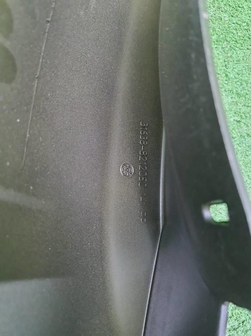 Расширитель передний правый UAZ Patriot (16-нв)