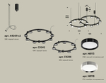 XR92091200/16 SBK/PBK/PSL черный песок/черный полированный/серебро полированное GX53
