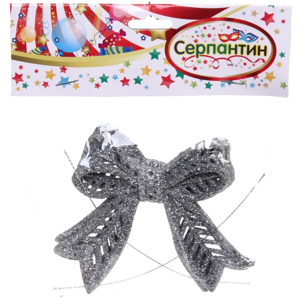 Подвески в блёсках «Сказочные бантики» 9*11 см (набор 2 шт), Серебро