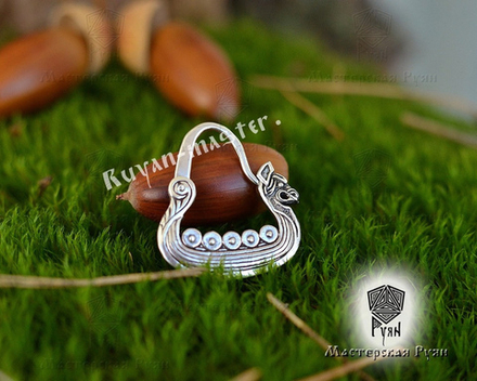 Серьги "Драккар".