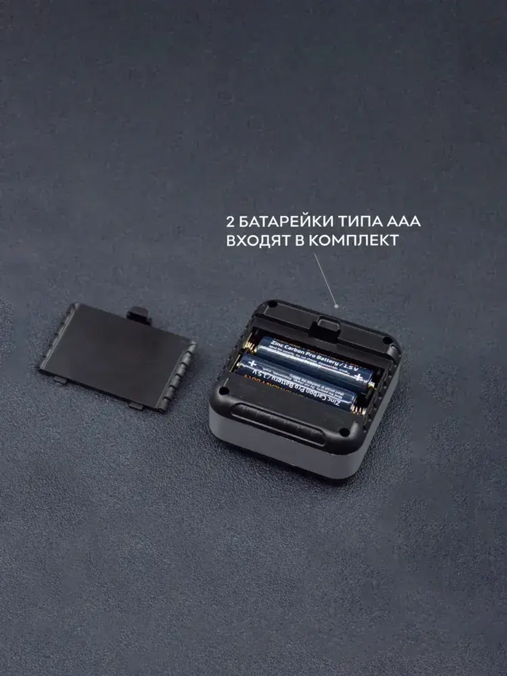 Угломер электронный с магнитным основанием, SKATA HORIZON, для измерения углов, уровень строительный цифровой, для заточки ножей, портативный уклономер