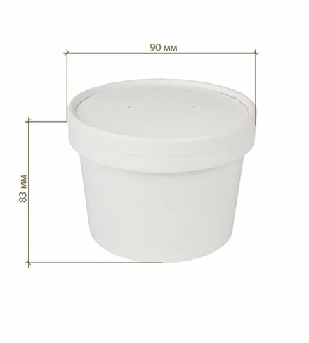 Креманка для десерта с крышкой белая, 230 мл