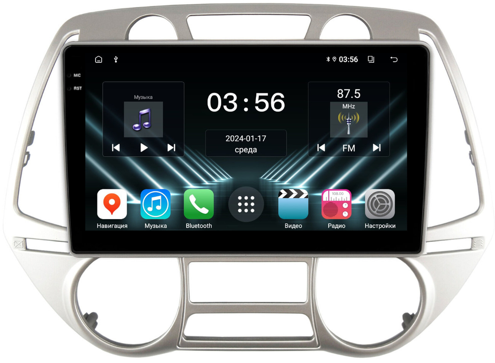 Магнитола для Hyundai i20 2009-2012 (климат) - FarCar DX3244M монитор 9.5" IPS на Android 13, 4+64Гб, CarPlay