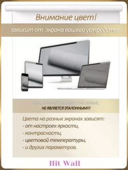 Флизелиновые обои светло-серые под штукатурку