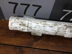 Наполнитель левого порога Toyota Camry (XV50) Б/У Оригинал 7586433020