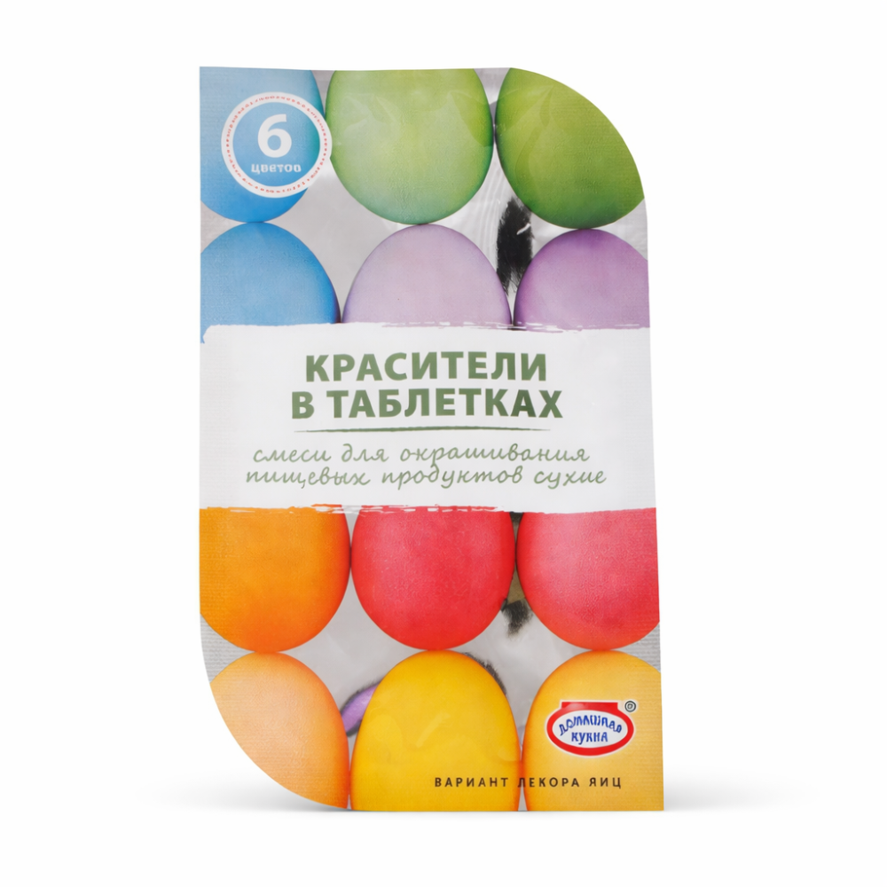 Красители в таблетках Домашняя кухня 6 цветов