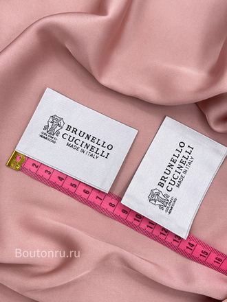 Бирка Брунел. белая 70 мм