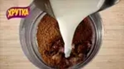 Какао ХРУТКА, 480 г