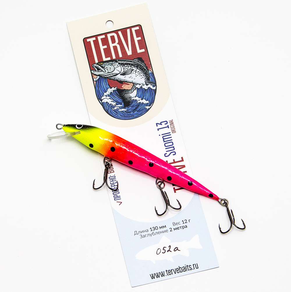 Terve Suomi Original, 13 см., цвет 052a