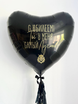 Большое сердце черное с надписью золото/черный №3548