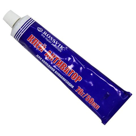 Клей активатор для холодной вулканизации ROSSVIK 50мл./70г туба