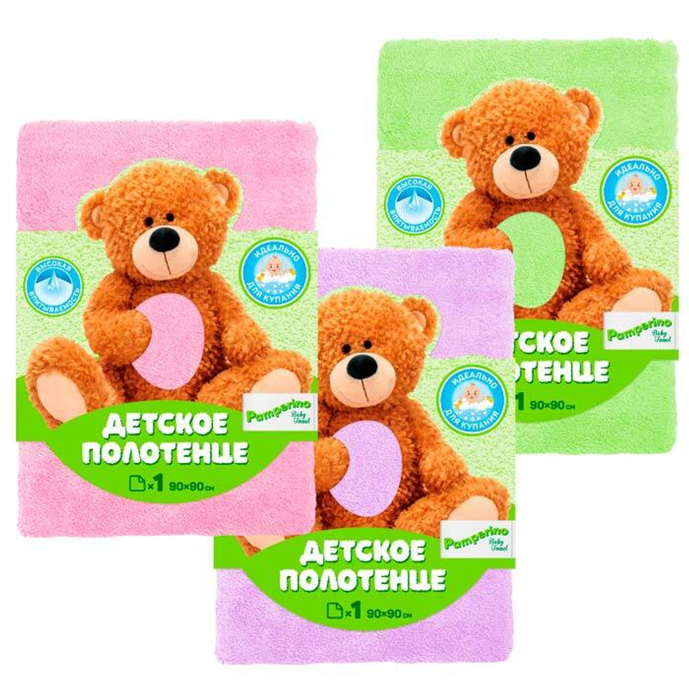 Полотенце мхровое  универсальное Pamperino 90х90 см.