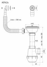 Сифон д/мойки A1045SA15 (3 1/2"*40) с прям.перел.гиб. (АниПласт)