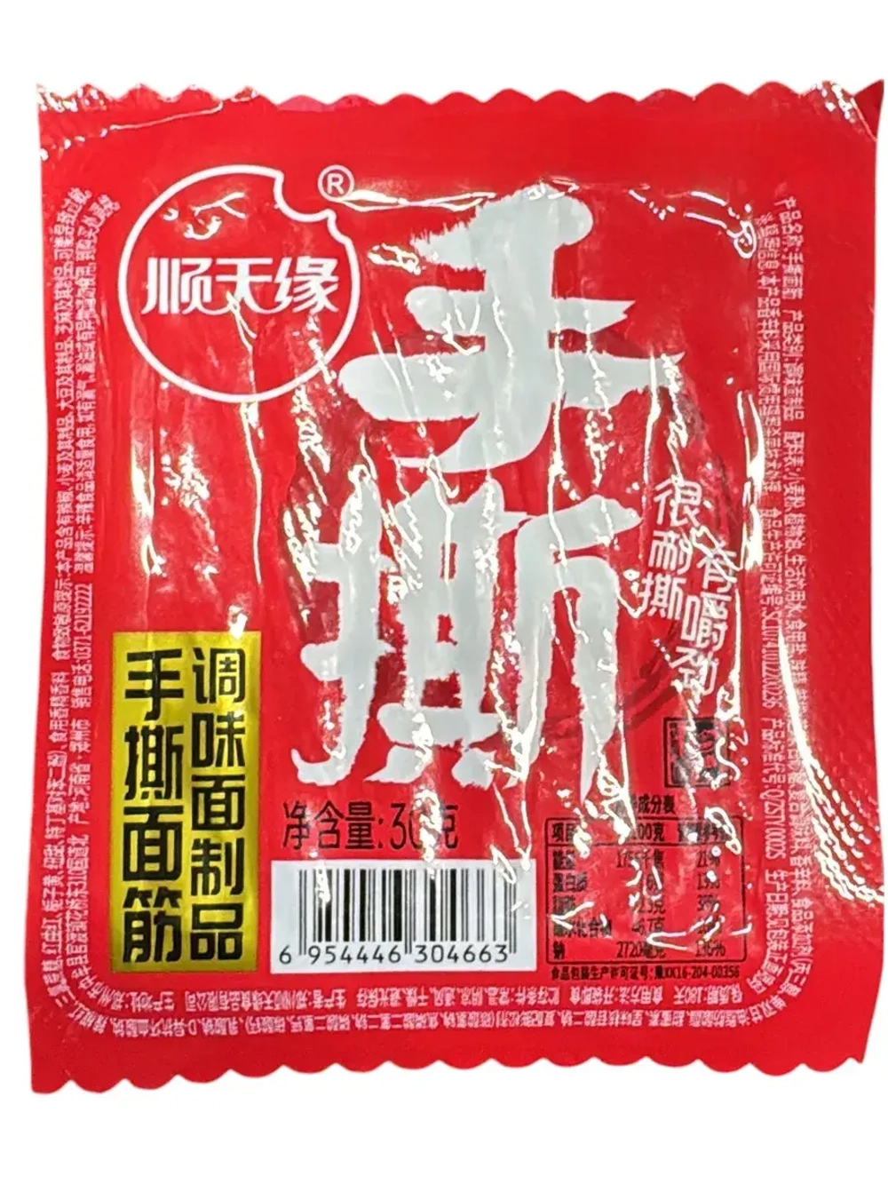 Китайская острая закуска Латяо 30 г * 30 шт