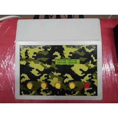 Система контроля выручки Страйкбольного тира "Диана"