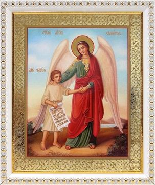 Икона Ангел Хранитель с душой человека