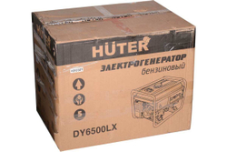 Электрогенератор DY6500LX с колёсами и аккумулятором Huter