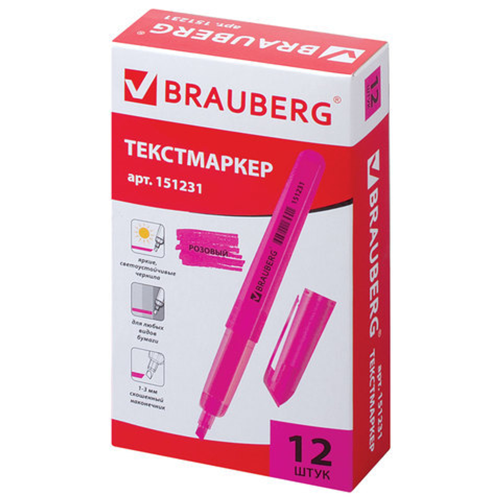 Текстовыделитель BRAUBERG "Vivid", РОЗОВЫЙ, круглый корпус, линия 1-3 мм, 151231