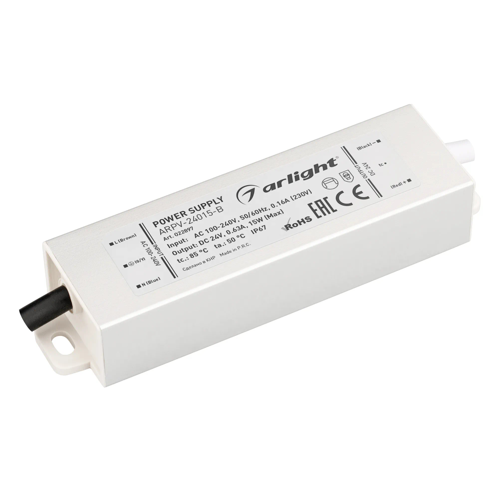 Блок питания ARPV-24015-B (24V, 0.6A, 15W) (Arlight, IP67 Металл, 3 года) 022897