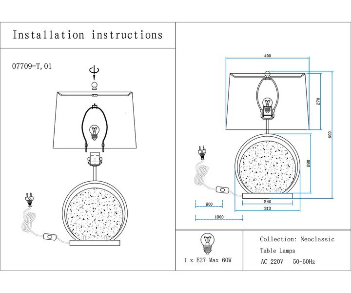 Настольная лампа Kink Light Элин 07709-T,01-20(01)
