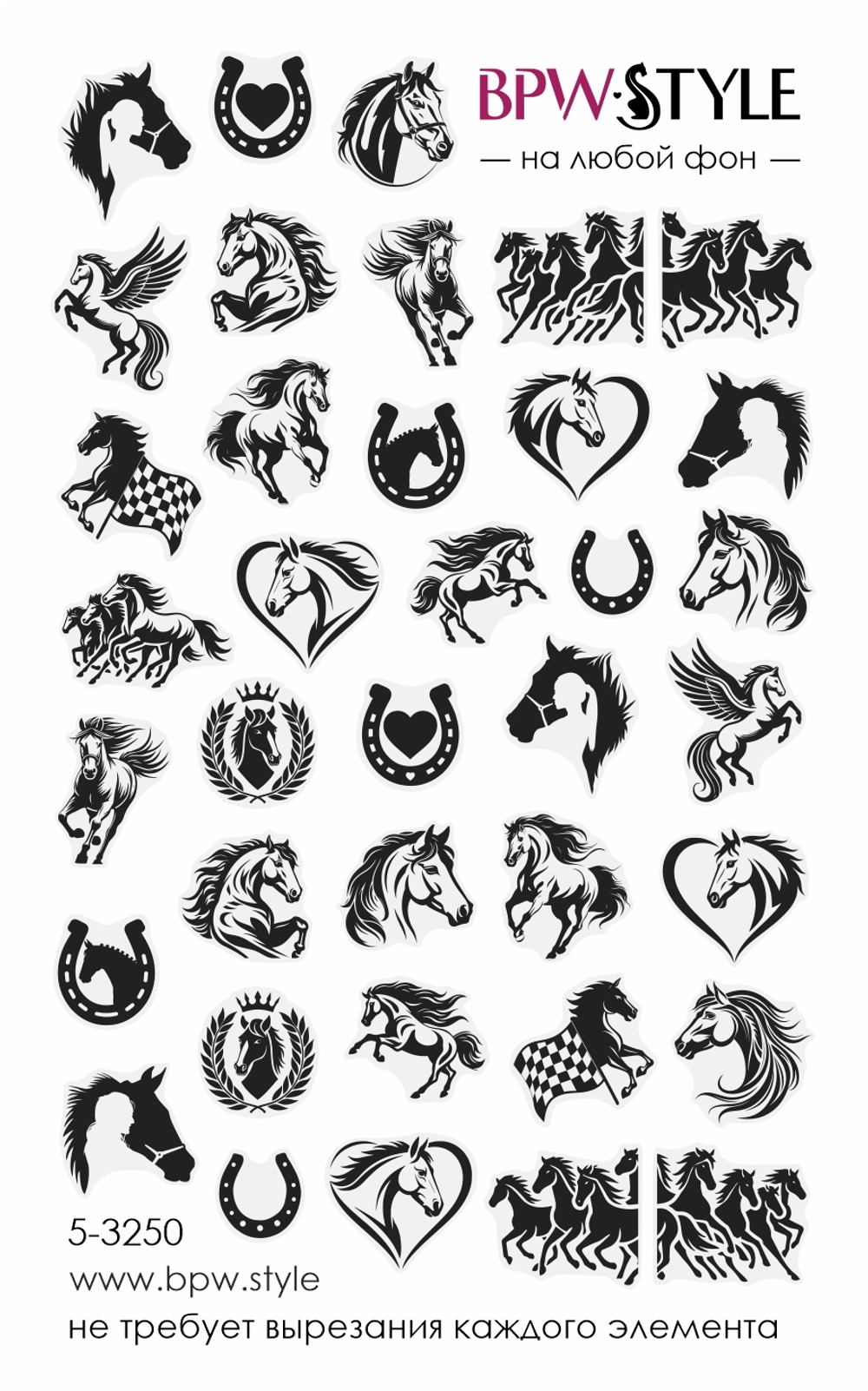 Слайдер-дизайн Лошади подковы черный