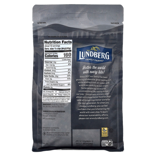Lundberg, Wild Blend®, рис для гурманов, 454 г (16 унций)