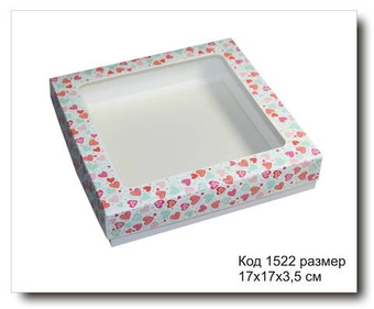 Коробка с окном код 1522 размер 17х17х3.5 см для пряника