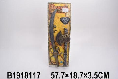 Набор оружия Пирата, блистер U99-B1