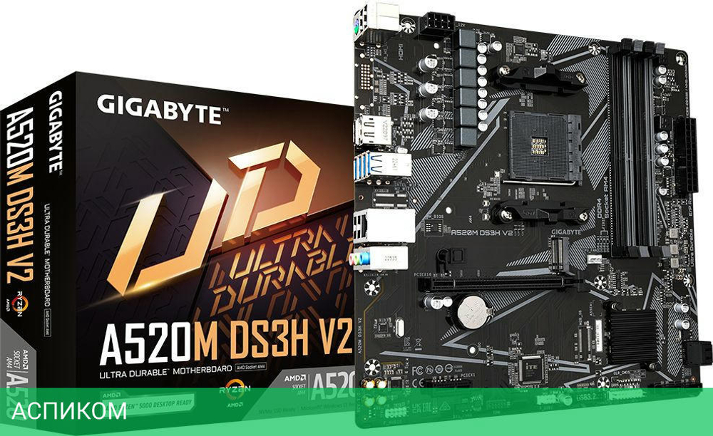 Материнская плата GigaByte A520M DS3H V2 rev.1.1