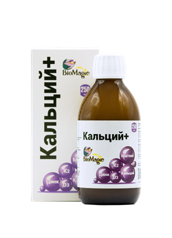 Кальций+