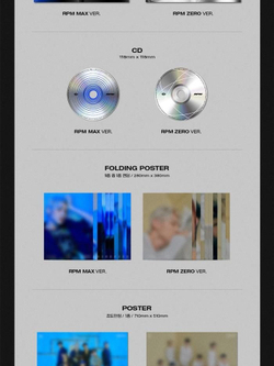 Альбом SF9 - RPM 7th Mini Album RANDOM Version
