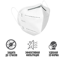 Респиратор универсальный KN95 38196