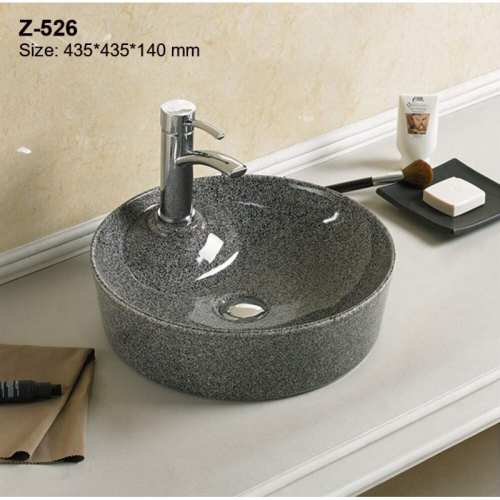 Раковина ZANDINI Z-526 с донным клапаном Z-526