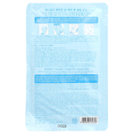 TonyMoly, U Magic, сменная обувь для пилинга для ног, 1 пара, 17 г (0,60 унции)