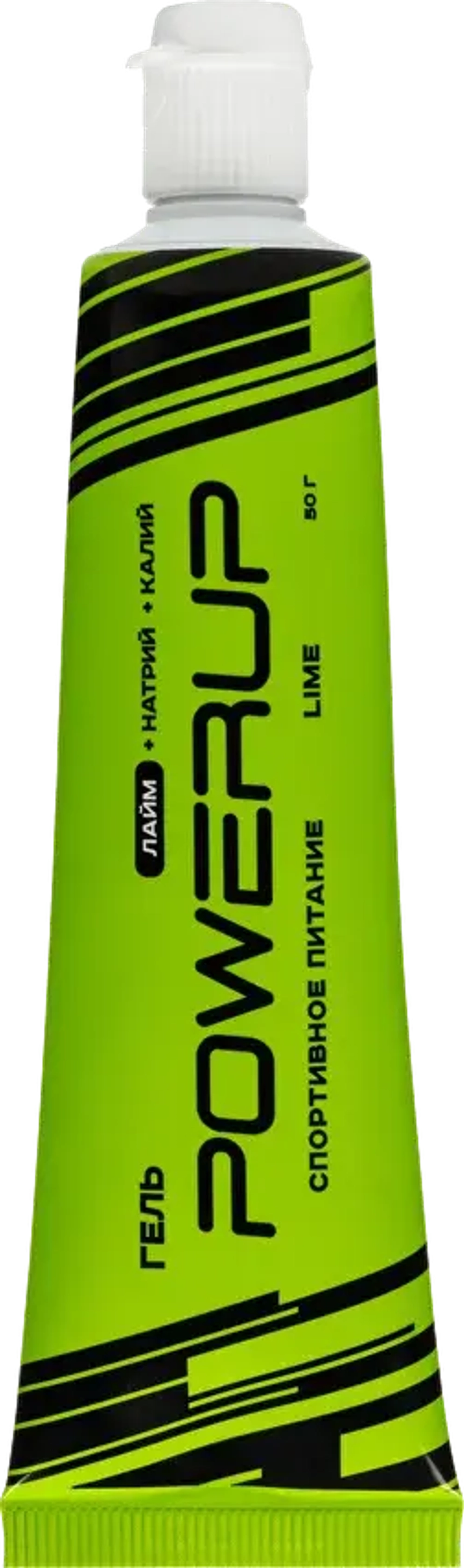 Гель POWERUP питьевой в тубе 50 гр.