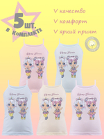 Майка для девочки
