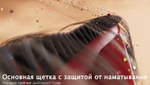 Робот-пылесос Roborock S8 Pro Plus чёрный (RU)