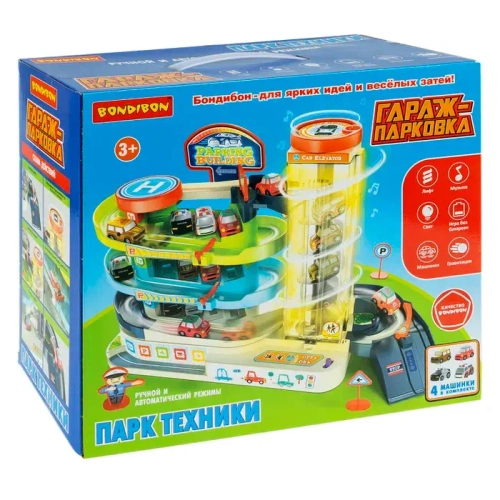 Игровой набор Гараж-парковка 3 уровня с электронным винтовым лифтом Парк техники