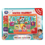 Обучающий планшет "Енотик" 45 стихов, песен, звуков. на блист. HT1117-R45 (Умка)