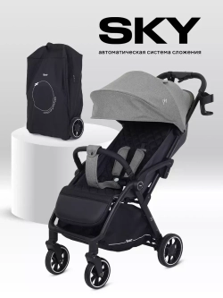 Коляска детская RANT "SKY" RA400