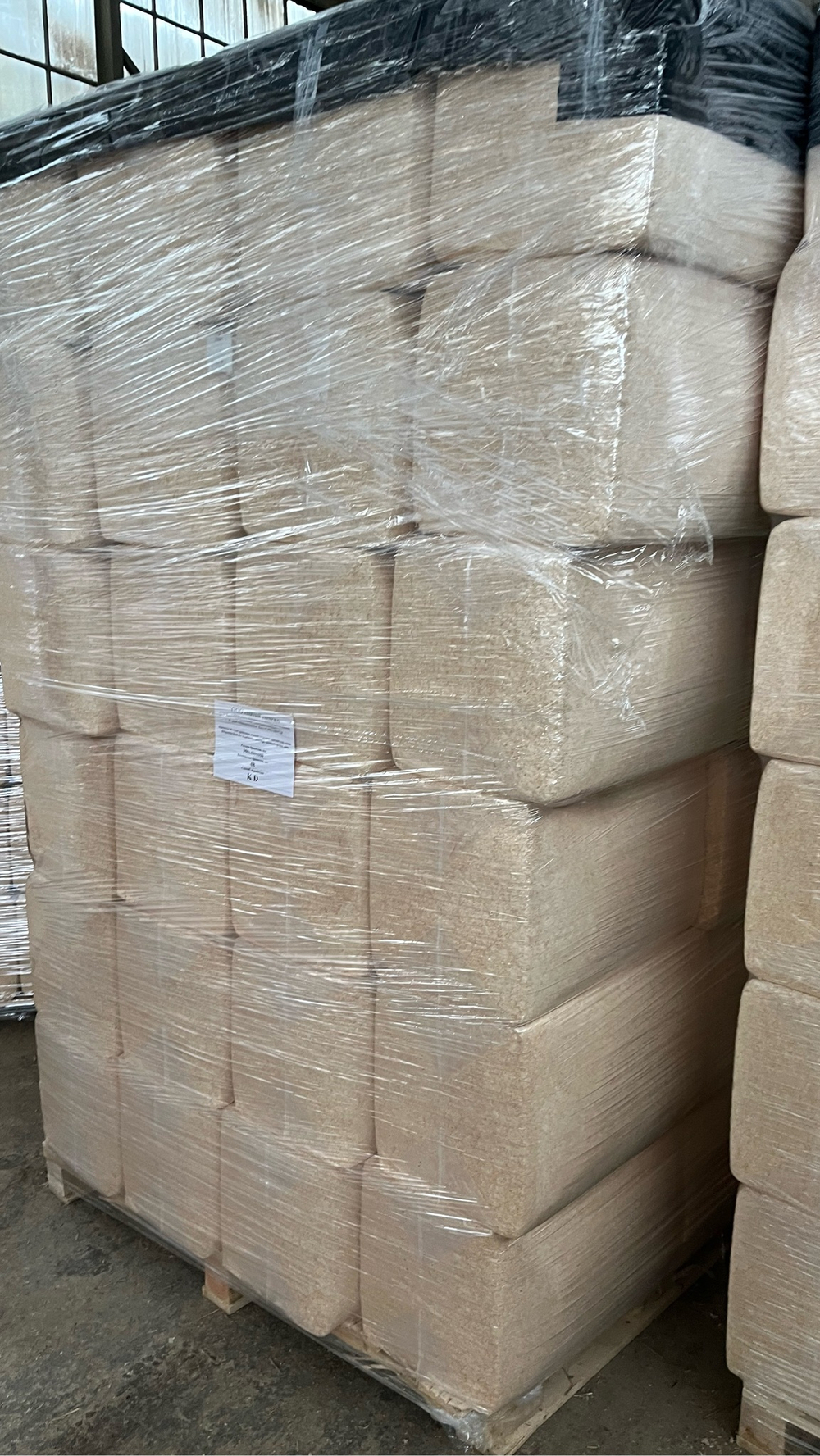 Опилки сухие хвойные прессованные 20-24 кг из магазина Софийская Ул д 93 д самовывоз