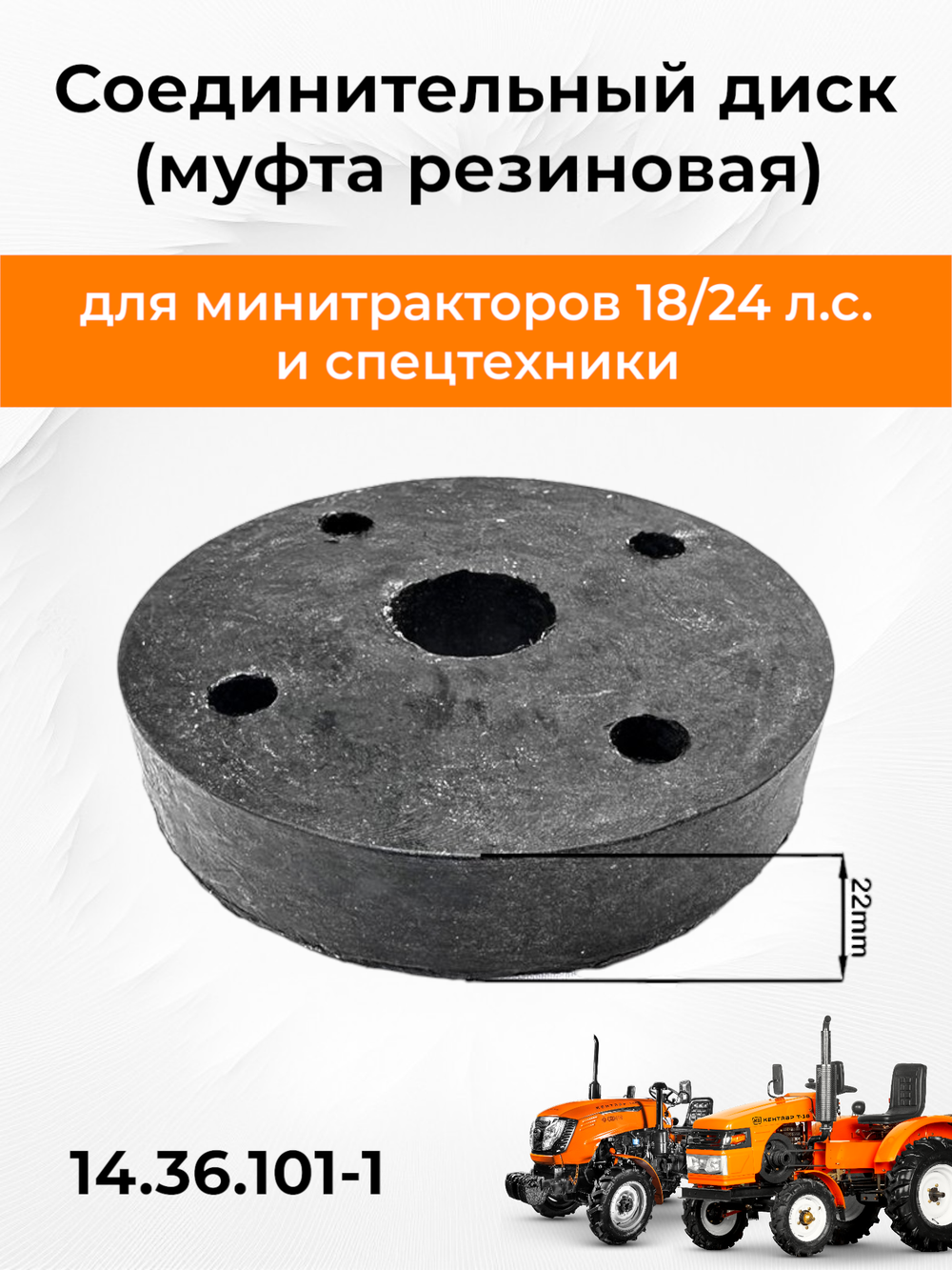 TA-059-Xingtai (2)