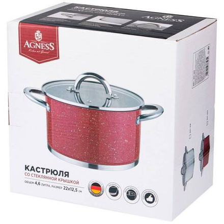 КАСТРЮЛЯ AGNESS СО СТЕКЛЯННОЙ КРЫШКОЙ, НЕРЖ.СТАЛЬ, СЕРИЯ RED MARBLE 4,6Л 22Х12,5СМ