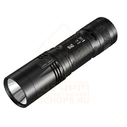 Фонарь Nitecore R40 с док станцией