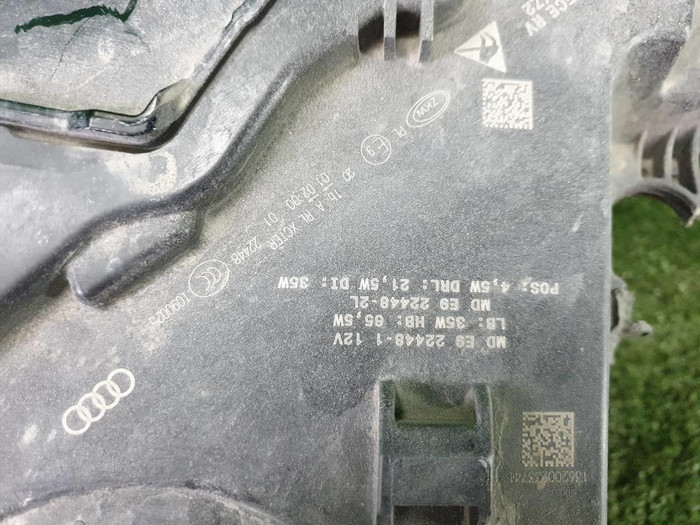 Фара левая Audi Q7 2 (2019-н.в.) LED Matrix