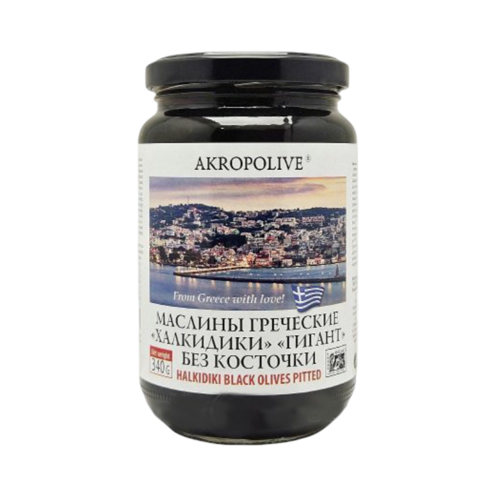 Маслины ХАЛКИДИКИ без косточки 340г