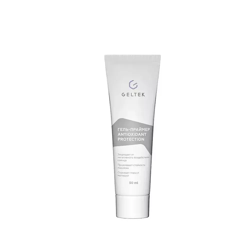 АУТЛЕТ ГЕЛЬТЕК GEL PRIMER ANTIOXIDANT PROTECTION SPF 30