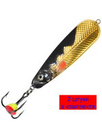 Блесна зимняя МАНАТИ 10,0g цвет 02, 2 шт