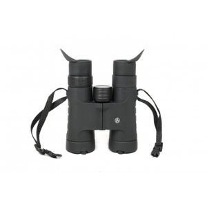 Бинокль Arkon 8x42 BR