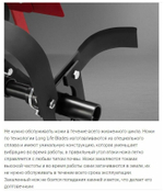 Мотоблок МОБИЛ К МКМ-3 ПРО дв. Briggs&Stratton CR950 6.5 л.с. фрезы 340 мм шир 730мм (MBK0018443)